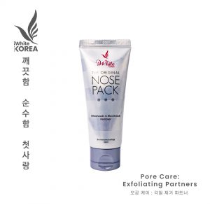 The Original Nose Pack