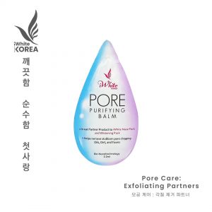Pore Purifying Balm